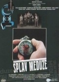 Movies Splav meduze poster