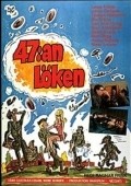 Movies 47:an Loken poster