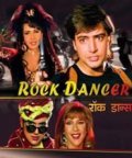 Movies Rock Dancer poster
