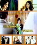Movies Er Bermoq - Jon Bermoq poster