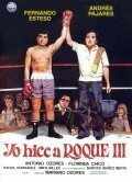 Movies Yo hice a Roque III poster