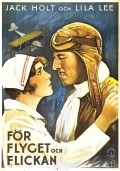 Movies Flight poster