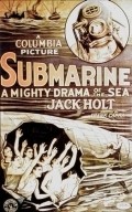 Movies Submarine poster