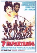 Movies I sette gladiatori poster