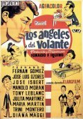 Movies Los angeles del volante poster