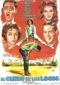 Movies El cerro de los locos poster