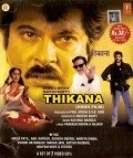 Movies Thikana poster