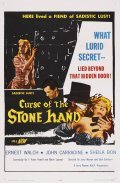 Movies Curse of the Stone Hand poster