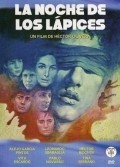 Movies La noche de los lapices poster