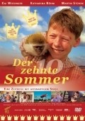 Movies Der zehnte Sommer poster