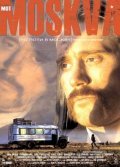 Movies Mot Moskva poster