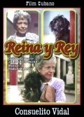 Movies Reina y Rey poster