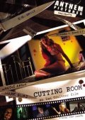 Movies Cutting Room poster