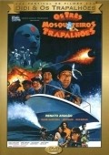 Movies Os Tres Mosqueteiros Trapalhoes poster