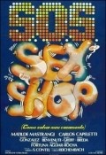 Movies S.O.S. Sex-Shop poster