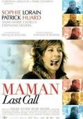 Movies Maman Last Call poster