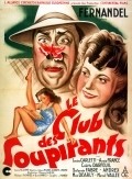 Movies Le club des soupirants poster