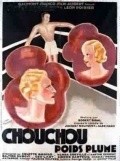 Movies Chouchou poids plume poster