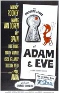 Movies The Private Lives of Adam and Eve poster