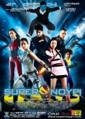 Movies Super Noypi poster