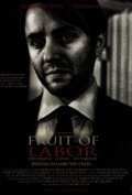 Movies Fruit of Labor poster