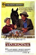 Movies Stablemates poster