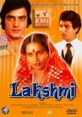 Movies Lakshmi poster