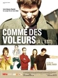 Movies Comme des voleurs (a l'est) poster