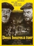 Movies Deux heures a tuer poster