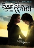 Movies Four Sheets to the Wind poster