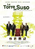 Movies La torre de Suso poster