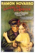 Movies Across to Singapore poster