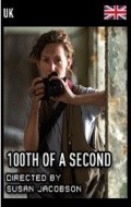 Movies One Hundredth of a Second poster