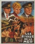 Movies Eight Bells poster