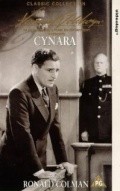 Movies Cynara poster