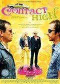 Movies Contact High poster