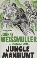 Movies Jungle Manhunt poster