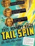 Movies Tail Spin poster
