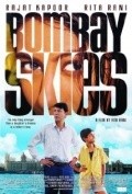 Movies Bombay Skies poster