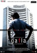Movies Gafla poster