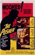 Movies The Pusher poster