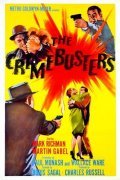 Movies The Crimebusters poster