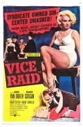 Movies Vice Raid poster