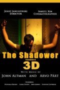 Movies The Shadower in 3D poster
