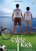 Movies Cycle Kick poster