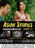 Movies Asian Stories (Book 3) poster