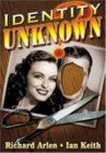 Movies Identity Unknown poster