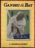 Movies Gandhi at the Bat poster