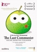 Movies Lelaki komunis terakhir poster