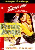 Movies Female Jungle poster